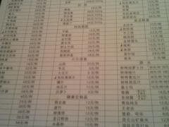-锦官会
