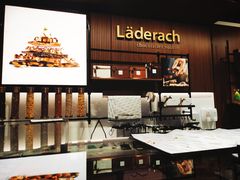 -Laderach 莱德拉(上海环贸iapm店)