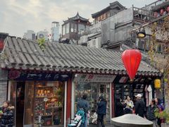 -南门涮肉(后海店)