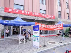 -大连东软信息学院(软件园校区)