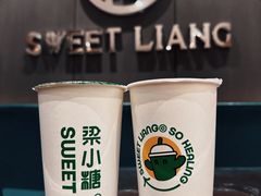 -花乐餐厅(涠洲岛店)