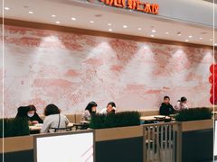 -喜家德虾仁水饺(浦东山姆店)