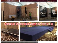 -方快照相馆(宝山龙湖天街店)