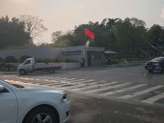 -中国移动南方基地