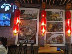 -云味馆米线(广州白云凯德店)