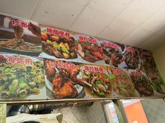 -联生老店(集美店)