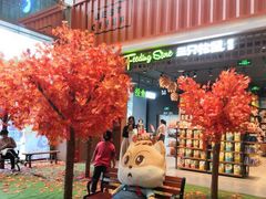 -天虹购物中心(石路店)