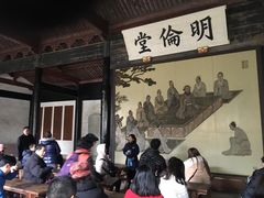 -慈城孔庙