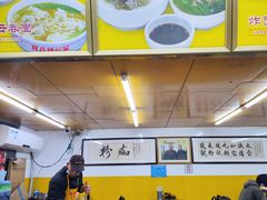 -非凡肠粉皇(西华路店)