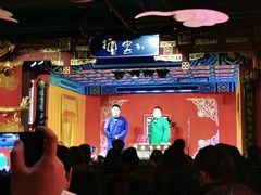 -德云社(三里屯店)