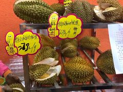 -叁宫礼水果批发仓储店(梅江店)