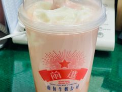 北平山楂酸奶-红星前进面包牛奶公司(君太店)
