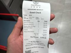 -建兴酒家(素里翁分店)