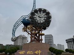 -世纪钟
