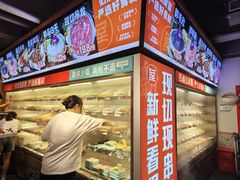 -屋头串串(临江路店)