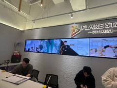 -FLARE STAR FITNESS(复地活力城店)