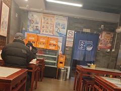 -天兴居(鲜鱼口街店)