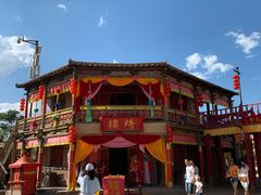 -镇北堡西部影城