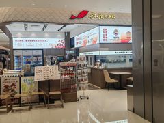 -船歌·鱼水饺青岛菜(国贸商城店)