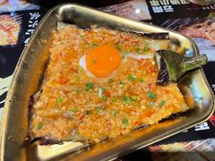 -纪录片《人生一串》体验店(静安店)