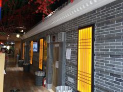 -御池园(顾村公园店)