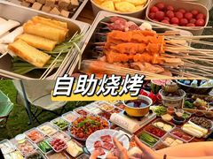 -栖露营camping·天幕烧烤·团建拓展·采摘营地