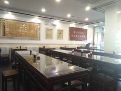 大堂-聚德华天护国寺小吃(甜水园店)