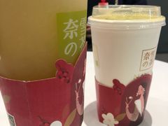 -奈雪的茶(漫广场店)