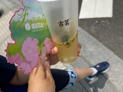 -古茗(东鼓道店)