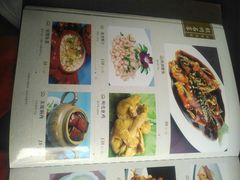 -山外山菜馆(玉泉路店)