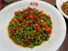 青皮豆炒虾仁-天下客饭店(中山路店)