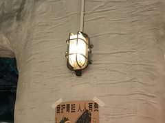 -恰八斗·猛火长沙菜(国贸店)