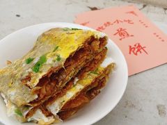-陈记锅巴菜(五大道店)