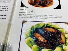 -泰丰楼(前门西大街店)