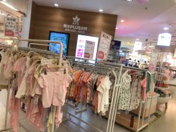 -孩子王(繁花中心店)