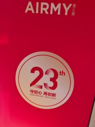 点击看大图 -爱儿美儿童摄影(五路居花园别墅店)