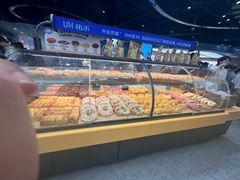-UH祐禾(上海五角场万达店)