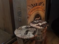 -幸福侯彩擂(松明大道店)