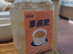 -素满香·Vegan食养自助(天一广场店)
