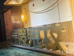 -长藤鬼校(龙翔店)