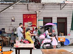 -找不到凉面(新都粮食局毗河油厂职工宿舍大院店)