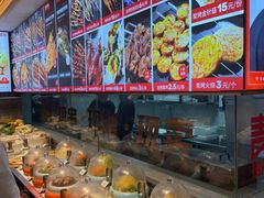 -大闫家烧烤·小海鲜家常菜(郑庄店)