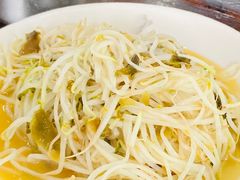 酸菜豆芽-胖子饭店(兴学弄店)