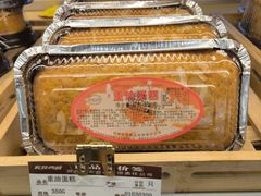 -长发西饼(临顿路店)