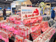 -盒马鲜生(双清路店)
