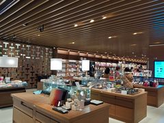 -茑屋书店(天目里店)