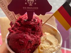 -EIS ENGELCHEN艾斯辛尔