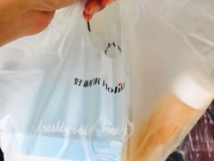 -好利来(鞍山站前店)