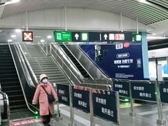 -大望路(地铁站)