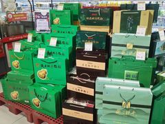 -世纪联华超市(马塍店)
